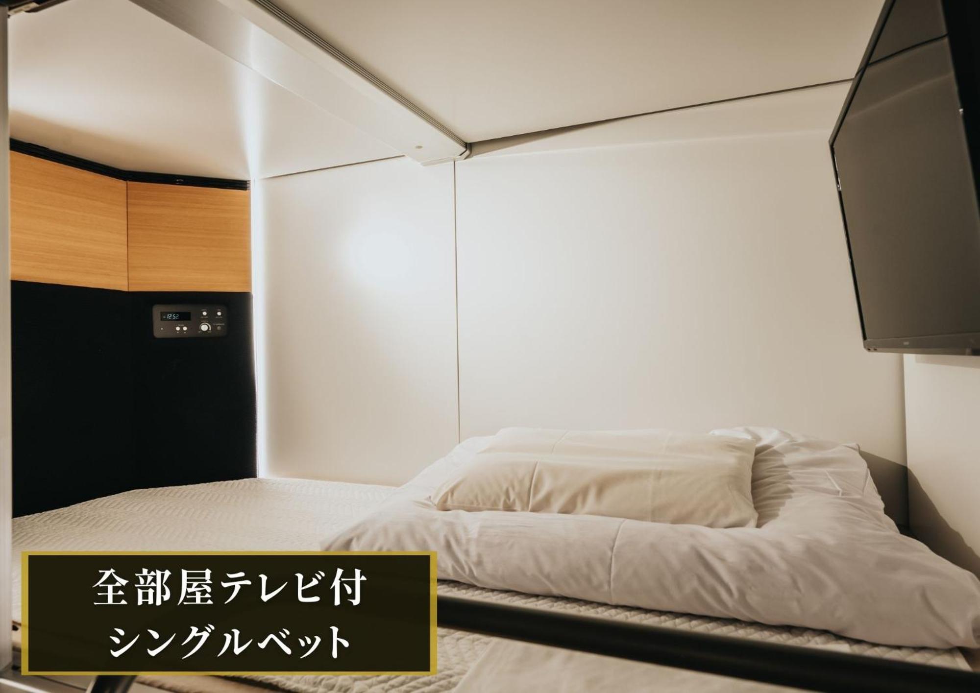 Kajimachi No Yu Spa Solani - Vacation Stay 26781V Hamamatsu Exterior photo